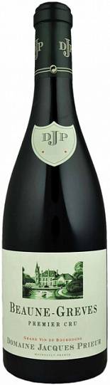 Вино Domaine Jacques Prieur  Beaune-Greves Premier Cru Rouge   2018 750 мл