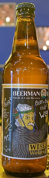 Пиво  Beermanbru Brewery  WISE Lite  Бирманбрю Вайз  500 мл