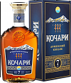 Коньяк Kochari Armenian Brandy 7 Y.O.  gift box  Кочари 7 Лет в подарочной упаковке 500 мл