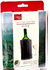 Охладительная рубашка VacuVin RI Wine Cooler Vineyard,  для вина 0,75л цвет: пейзаж с виноградником