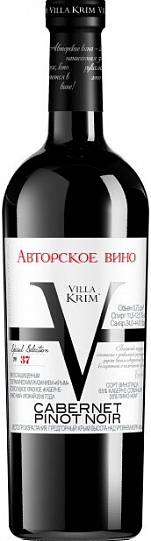 Вино  Villa Krim   Вилла Крым  Авторская Коллекция  Каб