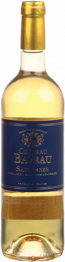 Вино  Chateau Barrau  Sauternes AOC  Шато Барро Сотерн 2016 375 мл