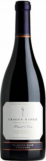 Вино Craggy Range Pinot Noir Te Muna Road Vineyard  2013 750 мл
