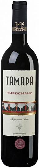 Вино Tamada Pirosmani Red Тамада Пиросмани красное 750 мл