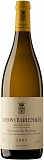 Вино Domaine Bonneau du Martray  Corton-Charlemagne Grand Cru  Кортон-Шарлемань Гран Крю  2017 3000 мл