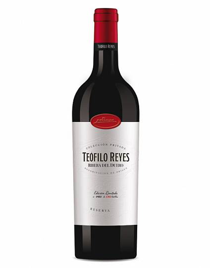 Вино  Teofilo Reyes  Edicion Limitada Reserva   2017 750 мл