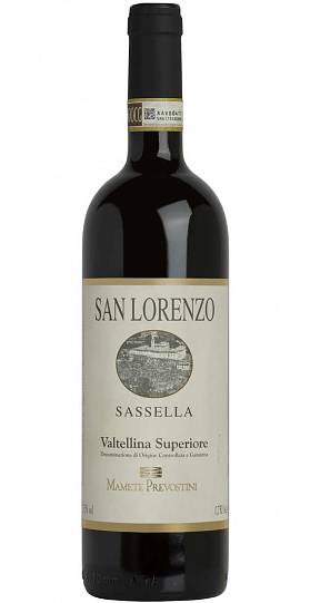 Вино  Mamete Prevostini  San Lorenzo Valtellina Superiore Sassella     2015 750 мл