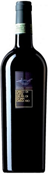Вино Feudi di San Gregorio Greco di Tufo DOCG  2023 750 мл