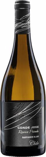 Вино Conde Jose Reserva Privada Sauvignon Blanc 750 мл 13% 