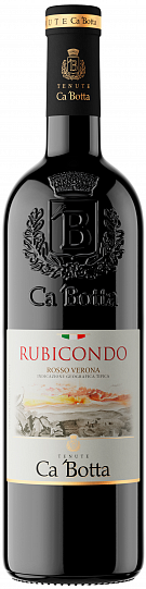 Вино Ca'Botta  Rubicondo Rosso Verona IGT   2019 750 мл