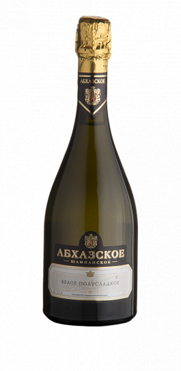 Игристое вино Абхазское шампанское полусладкое 
