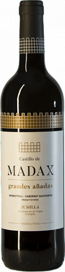 Вино Luzon Castillo de Madax Grandes Anadas  Monastrell-Cabernet Sauvignon   Люсо