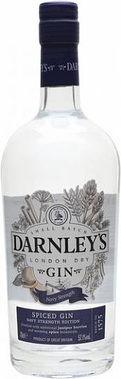 Джин Wemyss Malts  Darnley's Navy Strength Gin    700 мл
