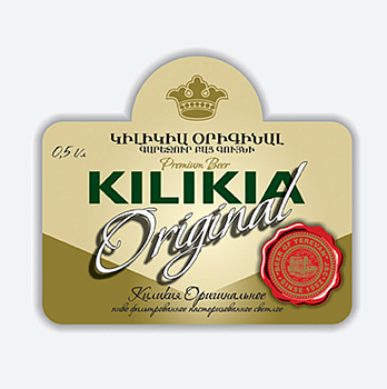 Традиционное пиво  Kilikia Original Киликия Оригинальное 450 мл