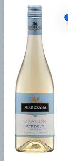 Вино Berberana Dragon Verdejo 750 мл 11,5%
