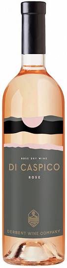 Вино  Di Caspico  Rose   Ди Каспико   Розе 750 мл