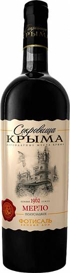 Вино  Сокровища Крыма Мерло  красное полусладкое 