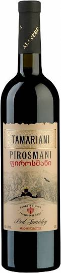 Вино  Tamariani  Pirosmani   750 мл 12 %