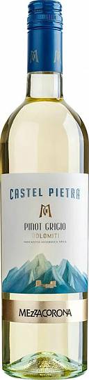 Вино Mezzacorona Castel Pietra Pinot Grigio Dolomiti IGT Кастель Пьетра 