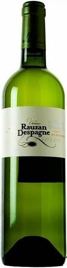 Вино Chateau Rauzan Despagne  Reserve Blanc  white  2018  750 мл