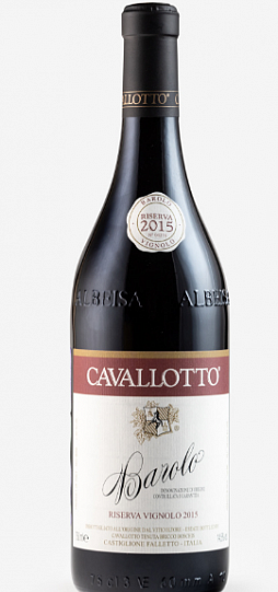 Вино Cavallotto Barolo Riserva Vignolo  red dry   2015 750 мл 14,5%