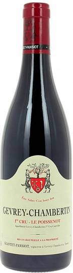 Вино Domaine Geantet-Pansiot  Gevrey-Chambertin Premier Cru  Le Poissenot   2014  750 