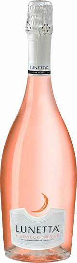 Игристое вино Lunetta Prosecco Rose Millesimato  2020 750 мл