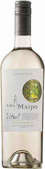 Вино Vina Maipo Vitral  Sauvignon Blanc Reserva   2017 750 мл