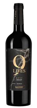 Вино Vina San Pedro 9 Lives Epic Merlot Reserve  2023  750 мл