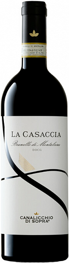 Вино Canalicchio di Sopra  La Casaccia Brunello di Montalcino DOCG   2015 750 мл