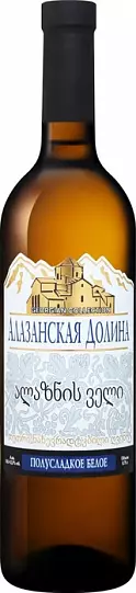 Вино  Atena, Alazani Valley White  2021  750 мл  12,5 %