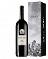 Вино Ribera del Duero DO   Emilio Moro Эмилио Моро в подарочной упаковке  2019 1500 мл