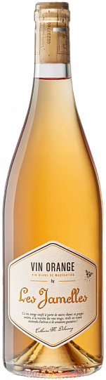 Вино Les Jamelles  Vin Orange  Ле Жамель Вин Оранж 2020 750 мл