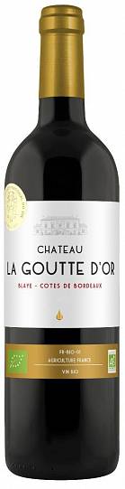 Вино Chateau La Goutte d'Or Blaye Côtes  2018 750 мл