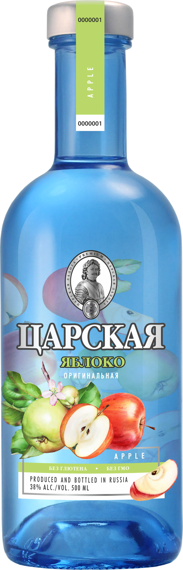 Настойка горькая Царская Оригинальная  Яблоко  500 мл
