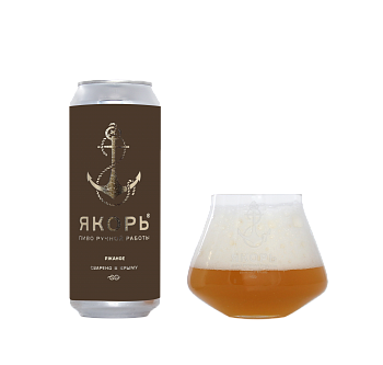 Пиво Якорь Ржаное  (стиль Rye IPA) ж/б 500 мл