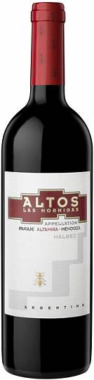 Вино Altos Las Hormigas  Appellation Altamira    2019 750 мл