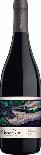 Вино Claroscuro Gran Pinot Noir  750 мл