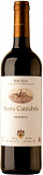 Вино Sierra Cantabria Reserva Rioja DOCa  Сьерра Кантабрия  Ресерва 2014  1500 мл
