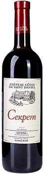 Вино  Шато Сент Дениэль Секрет 2024 750  мл
