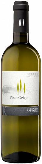 Вино Kurtatsch Pinot Grigio  2021 750 мл