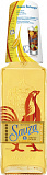 Текила Sauza Gold with glass Сауза Голд  700 мл +стакан