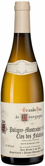 Вино Domaine Paul Pernot & Fils  Puligny-Montrachet 1er Cru  Clos de Folatieres  AOC  