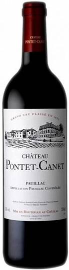 Вино Chateau Pontet-Canet  Pauillac AOC 5-me Grand Cru Classe   2018  750 мл