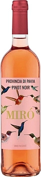 Игристое вино Miro Pinot Noir Frizzante  Provincia di Pavia IGT  2023  750 мл