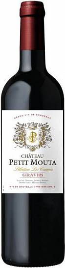 Вино Château Petit Mouta Cuvee Beausoleil Graves    750мл