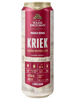 Пиво Volfas Engelman Kriek Вольфас Энгельман Крик  568 мл