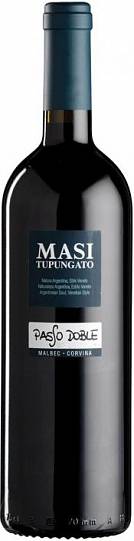 Вино Masi Tupungato Passo Doble  2018 gift box   750мл