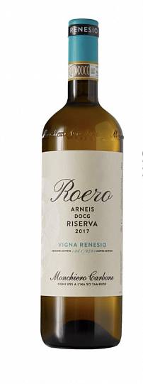 Вино  Monchiero Carbone ROERO ARNEIS RISERVA VIGNA RENESIO  2018 750 мл 13,5%