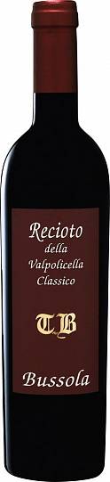 Вино Tommaso Bussola  Recioto della Valpolicella Classico "TB"  2006  500 м